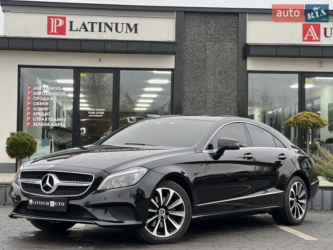Mercedes-Benz CLS-Class 2016