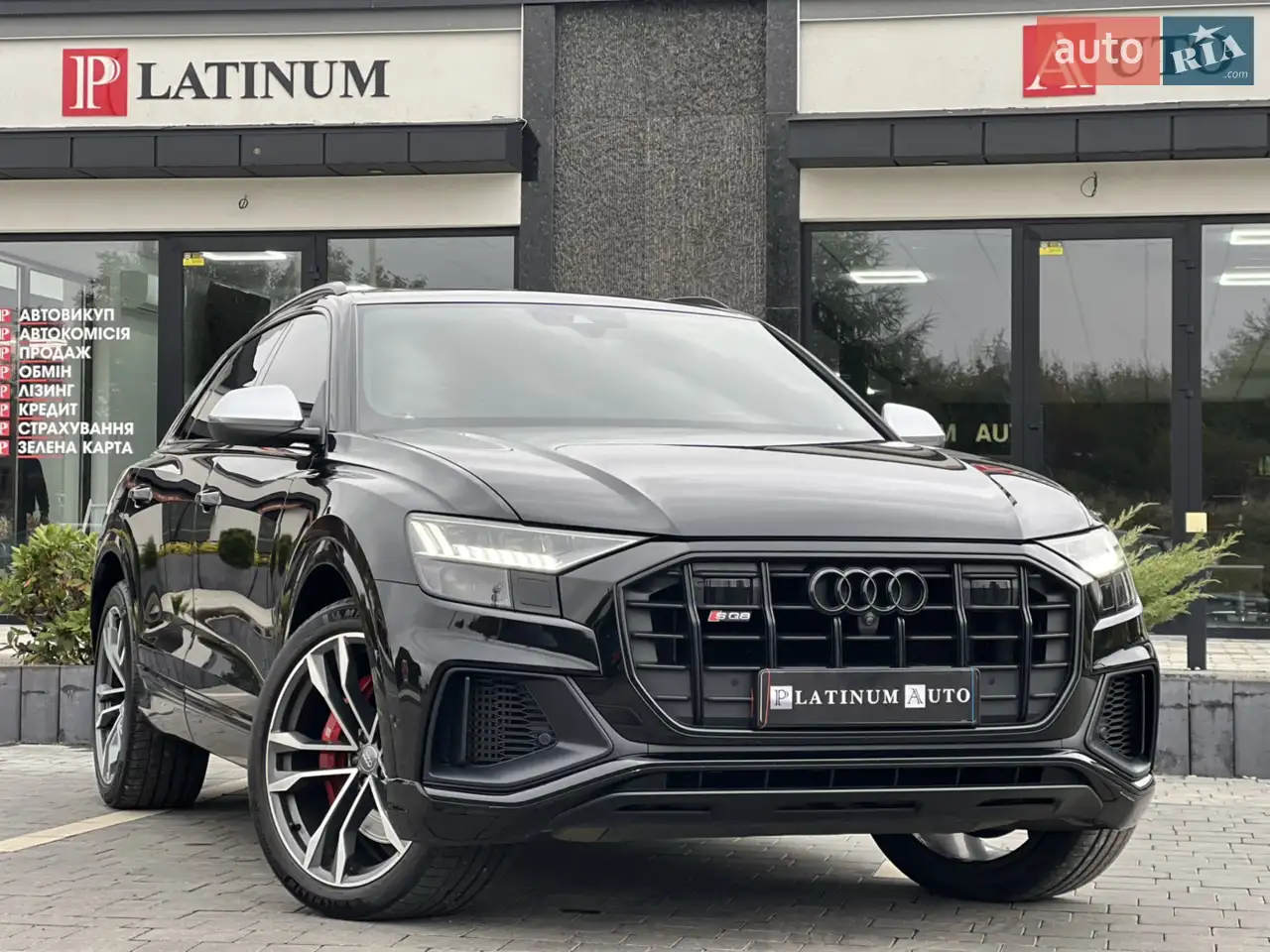 Audi SQ8 2020